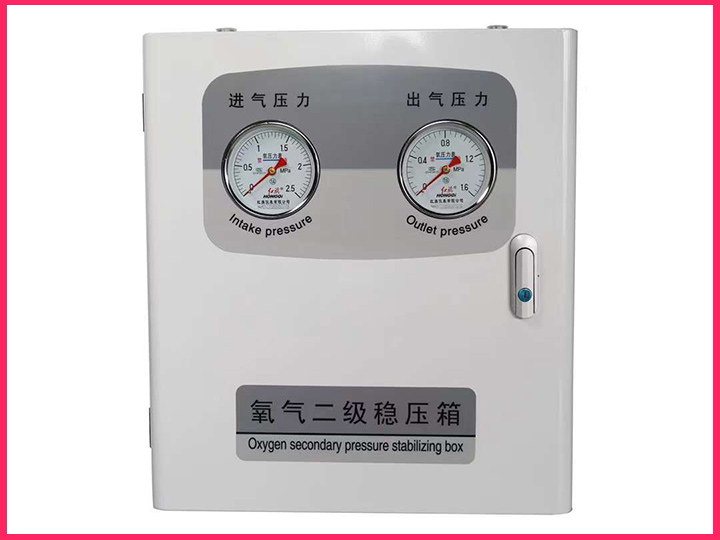 氧气二级减压箱-双回路稳压箱