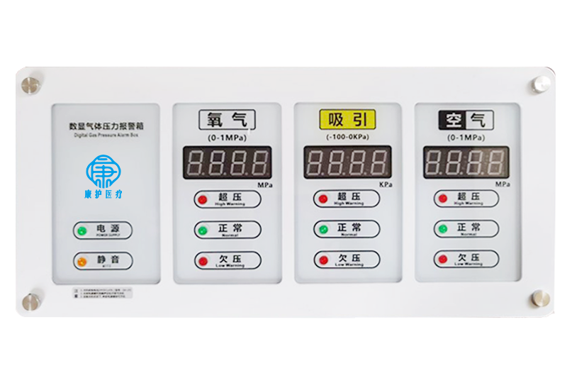 00-三气.png