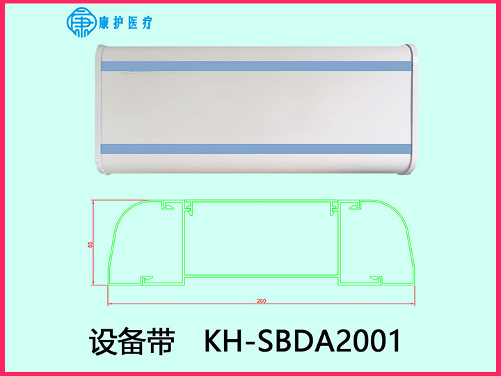 病房设备带厂家
